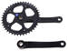 Amar Comfort 42T 170mm Crankset