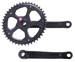 Amar Comfort 44T 170mm Crankset