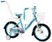 Kids Bicycle Vivo FLOWER 16" seablue - white