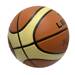 Ligue RB-G2000 Brown basketball 