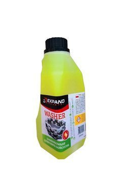 Chain Washer 1000ml chain washing  Expand