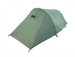 Rockland 3 Person Tent Rockland Trail